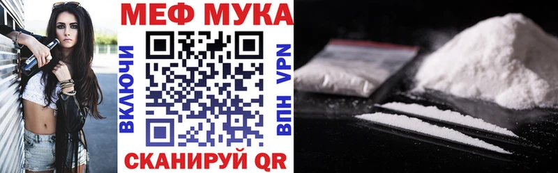 Наркошоп купить МАРИХУАНА  Alpha PVP  Гашиш  Мефедрон  Терек