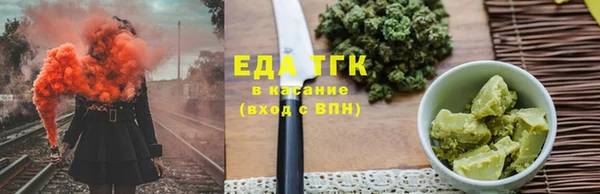а пвп мука Балабаново