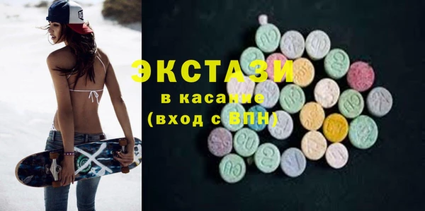 каннабис Баксан