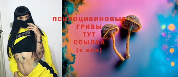 каннабис Баксан