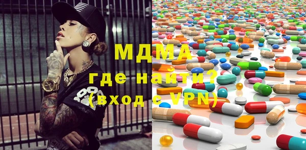 каннабис Баксан