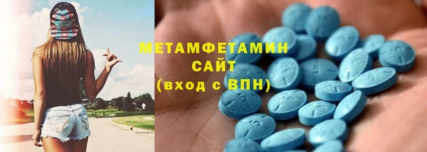 а пвп мука Балабаново