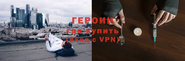 а пвп мука Балабаново