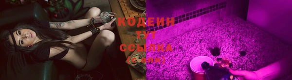 а пвп мука Балабаново