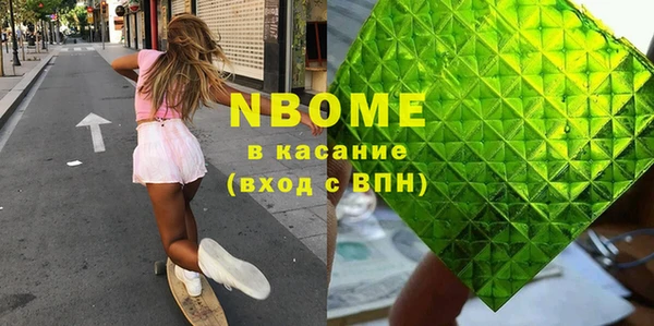 а пвп мука Балабаново