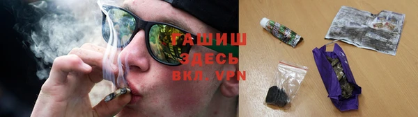 каннабис Баксан