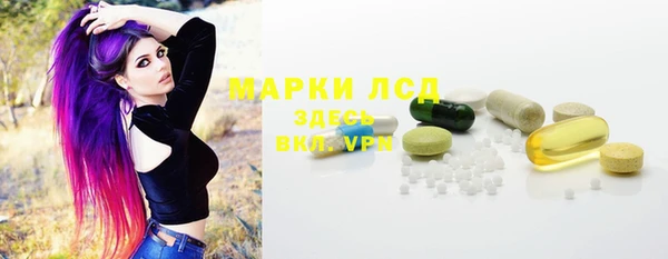 а пвп мука Балабаново
