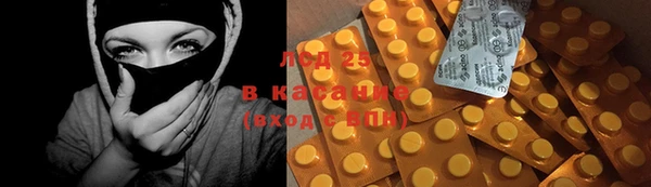каннабис Баксан