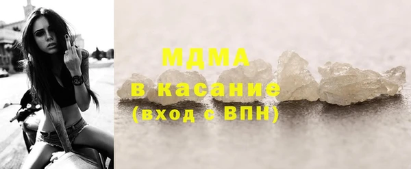 каннабис Баксан