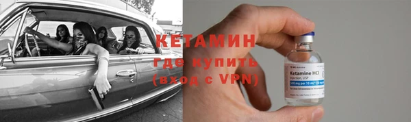 а пвп мука Балабаново