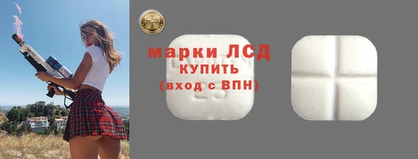 а пвп мука Балабаново