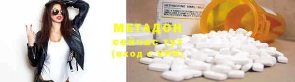 каннабис Баксан