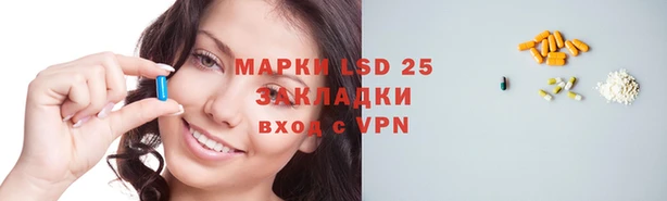 а пвп мука Балабаново