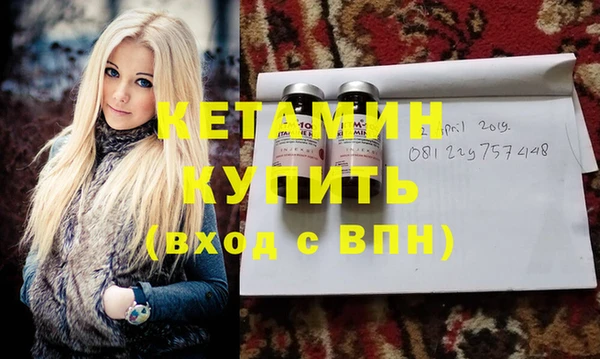 а пвп мука Балабаново