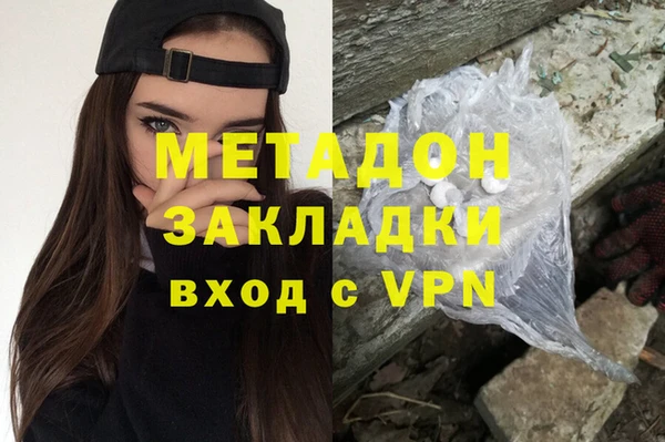 а пвп мука Балабаново