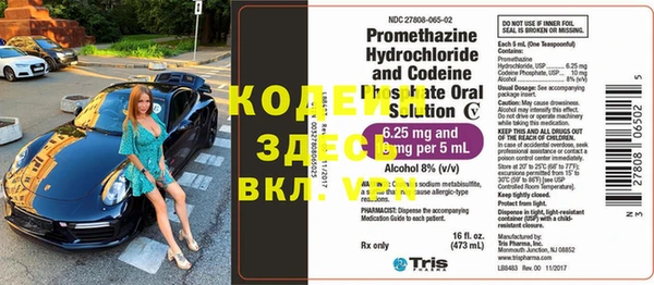 каннабис Баксан