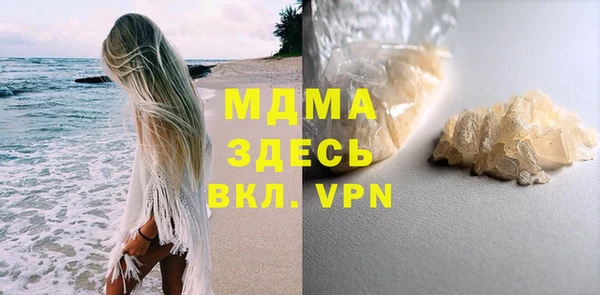 а пвп мука Балабаново