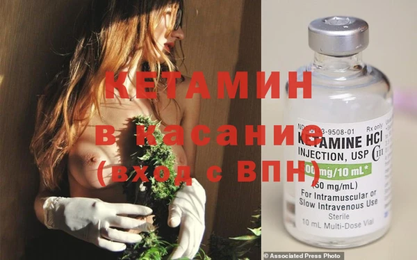 каннабис Баксан