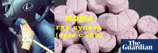 а пвп мука Балабаново