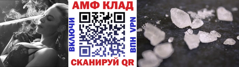 Купить закладки  Терек  Первитин пудра 